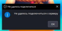 Снимок экрана 2025-08-02 195744.png